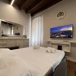 شقة Arena Interno 5