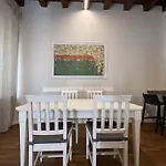 Arena Interno 5 * فيرونا